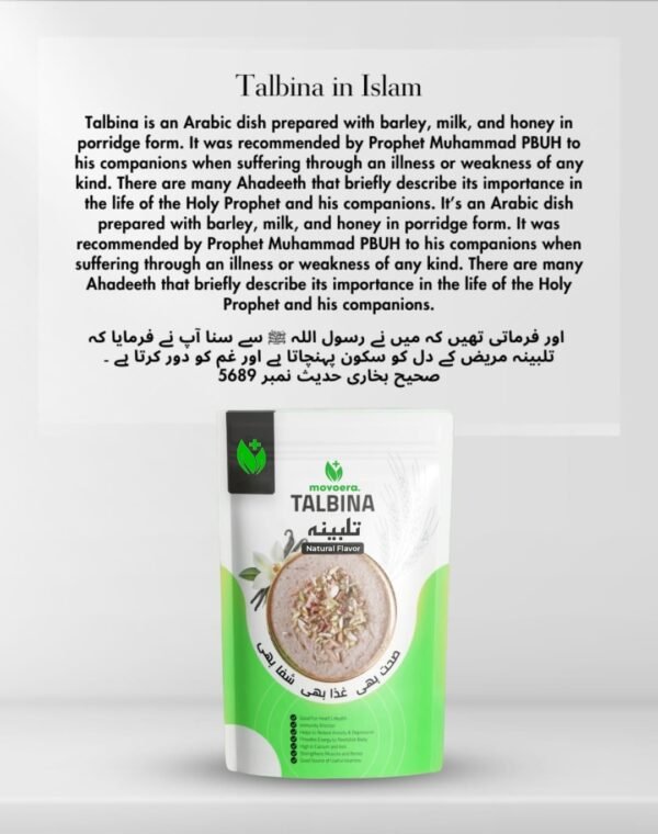 buy talibina online movoera pakistan